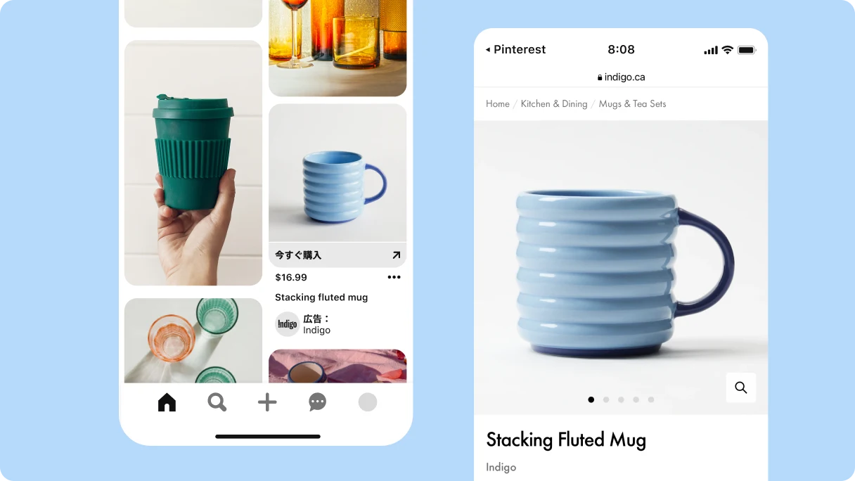 Two mobile phone screens, the first featuring an ad on Pinterest for a blue coffee mug.  The second screen shows the clickthrough site where you can buy the mug.
