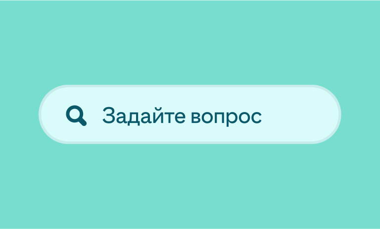  A green search box with the words “Ask us anything”