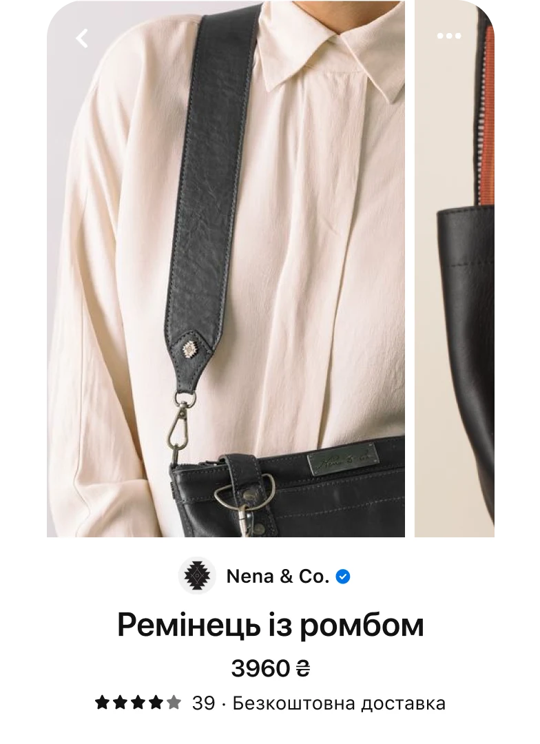 Пін із жінкою в білій блузі з чорною сумкою Nena & Co. через плече. Опис піна містить інформацію про товар: бренд Nena & Co., назва «Ремінець із ромбом», ціна 3960 ₴, позначка про безкоштовну доставку.