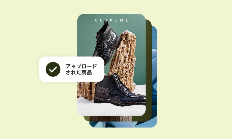 緑色のチェックマークと「アップロード済みの商品」のラベルが表示された靴の画像