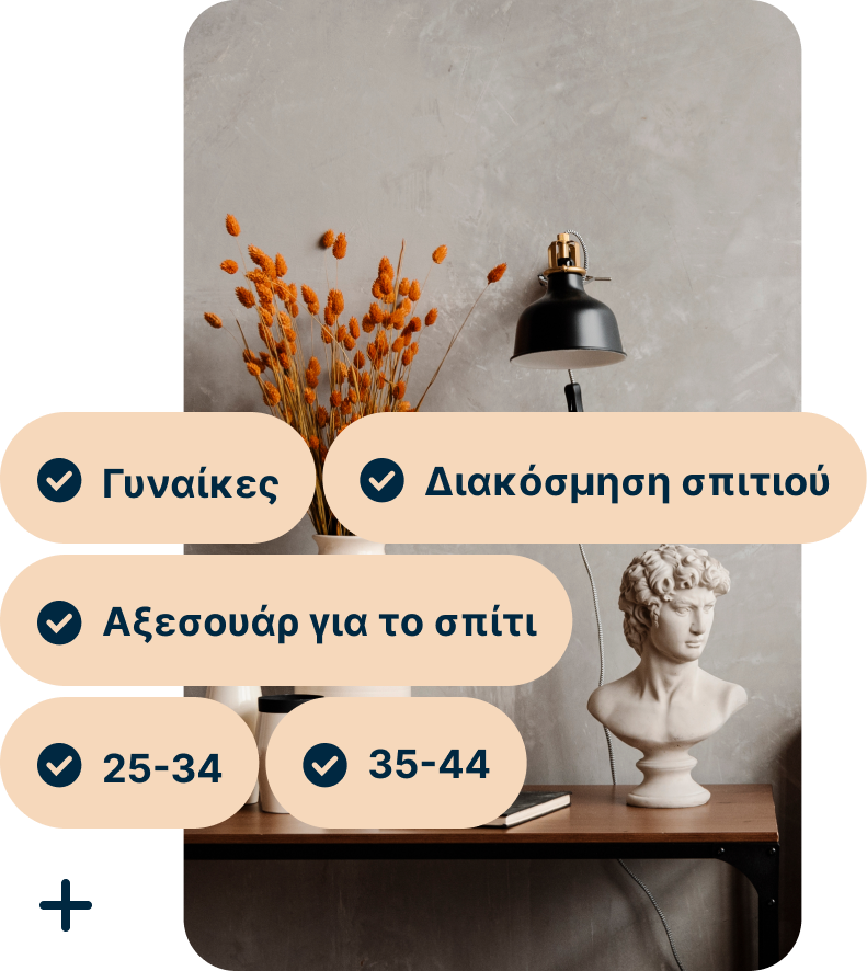 A Pin showing a desk with a vase of orange flowers, a black lamp and a bust of Michelangelo’s David with the search terms Women, Home decor, Home accessories, 25 to 34 and 35 to 44