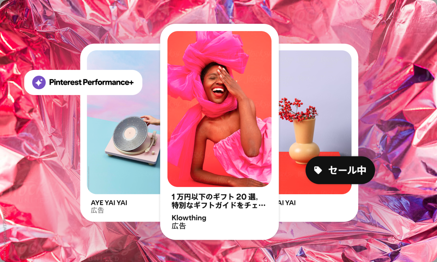 Video clip of a festive Pinterest feed featuring food and decorations