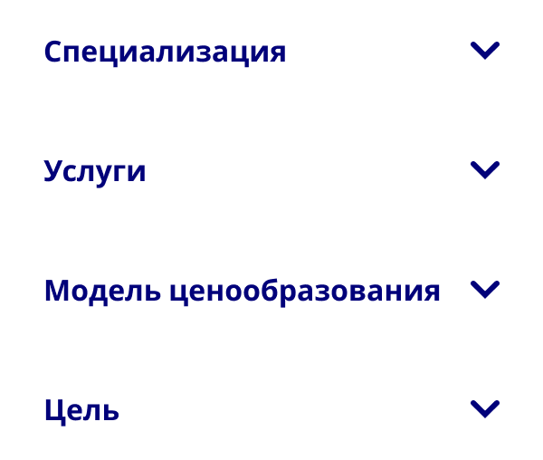Слова, описывающие категории, по которым можно выбирать партнеров Pinterest Partner: специализация, услуги, модель ценообразования и цель
