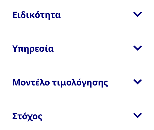 Λέξεις που δείχνουν πώς επιλέγετε Pinterest Partners για να συνεργαστείτε μαζί τους: ειδικότητα, υπηρεσία, μοντέλο τιμολόγησης και στόχος