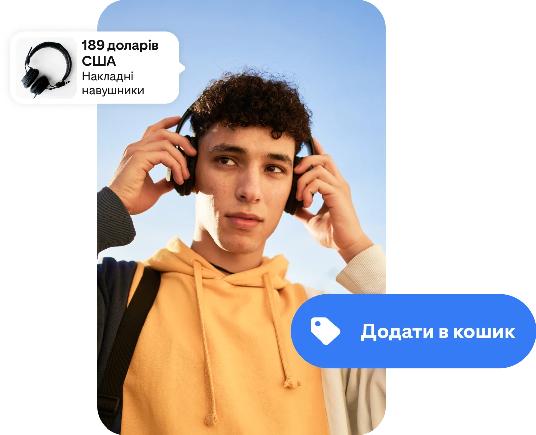 Фотографія молодого чоловіка в навушниках, з одного боку якої – реклама бездротових навушників, а з іншого – кнопка «Додати в кошик»