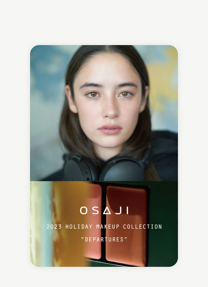 Osaji ad