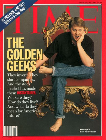 netscape-time-cover