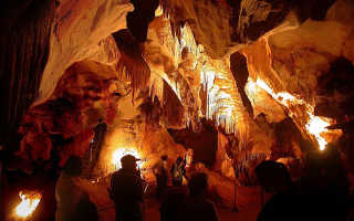 Careys Cave