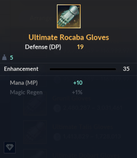 Ultimate Rocaba Gloves