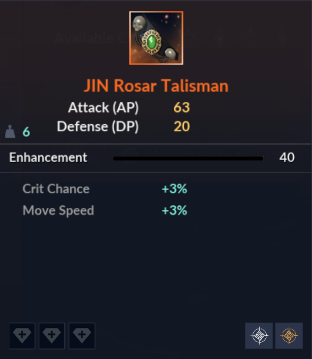 JIN Rosar Talisman