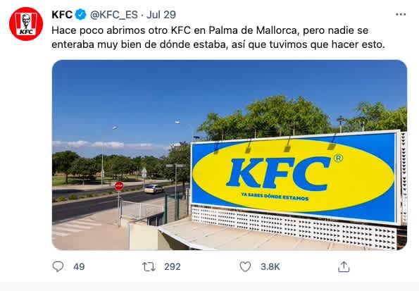KFC IKEA