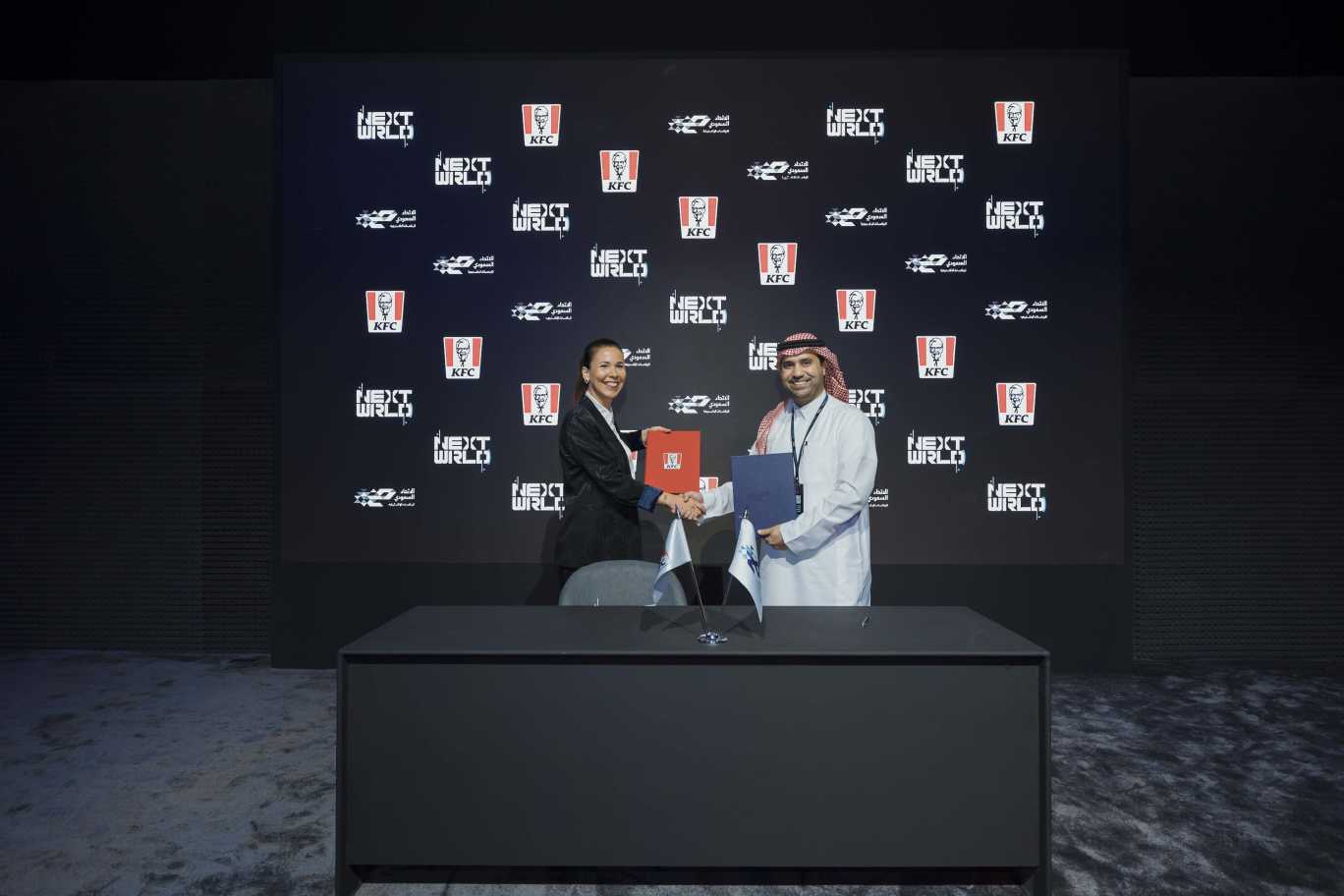 Saudi Esports Federation and KFC
