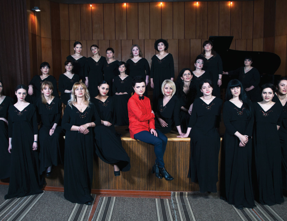 Gori Women’s Choir