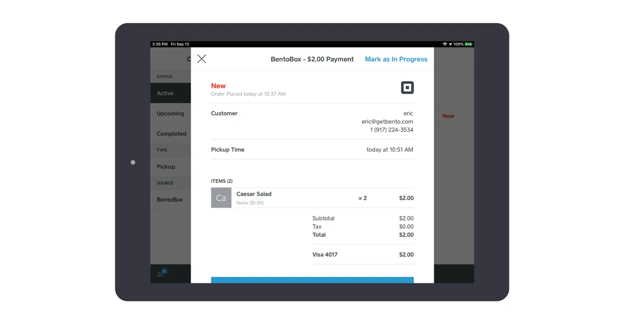 a screenshot of the Square POS system.