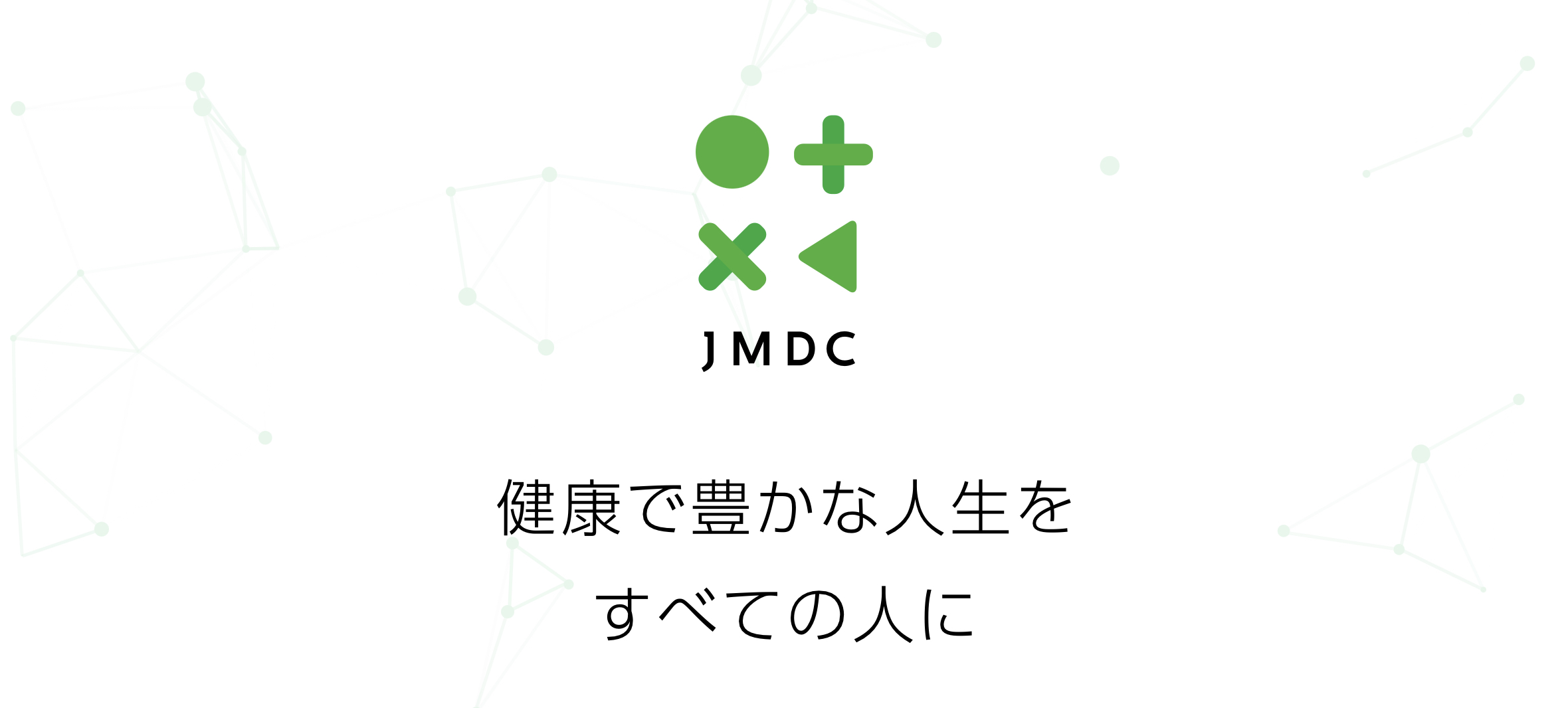 JMDClogo