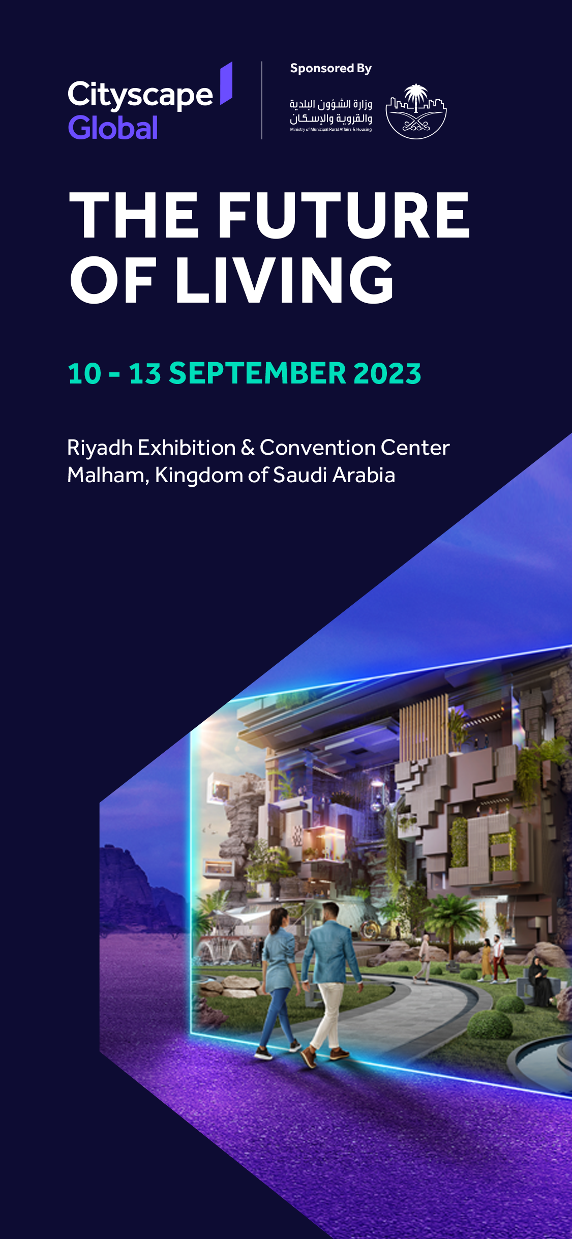 Cityscape Global Exhibition