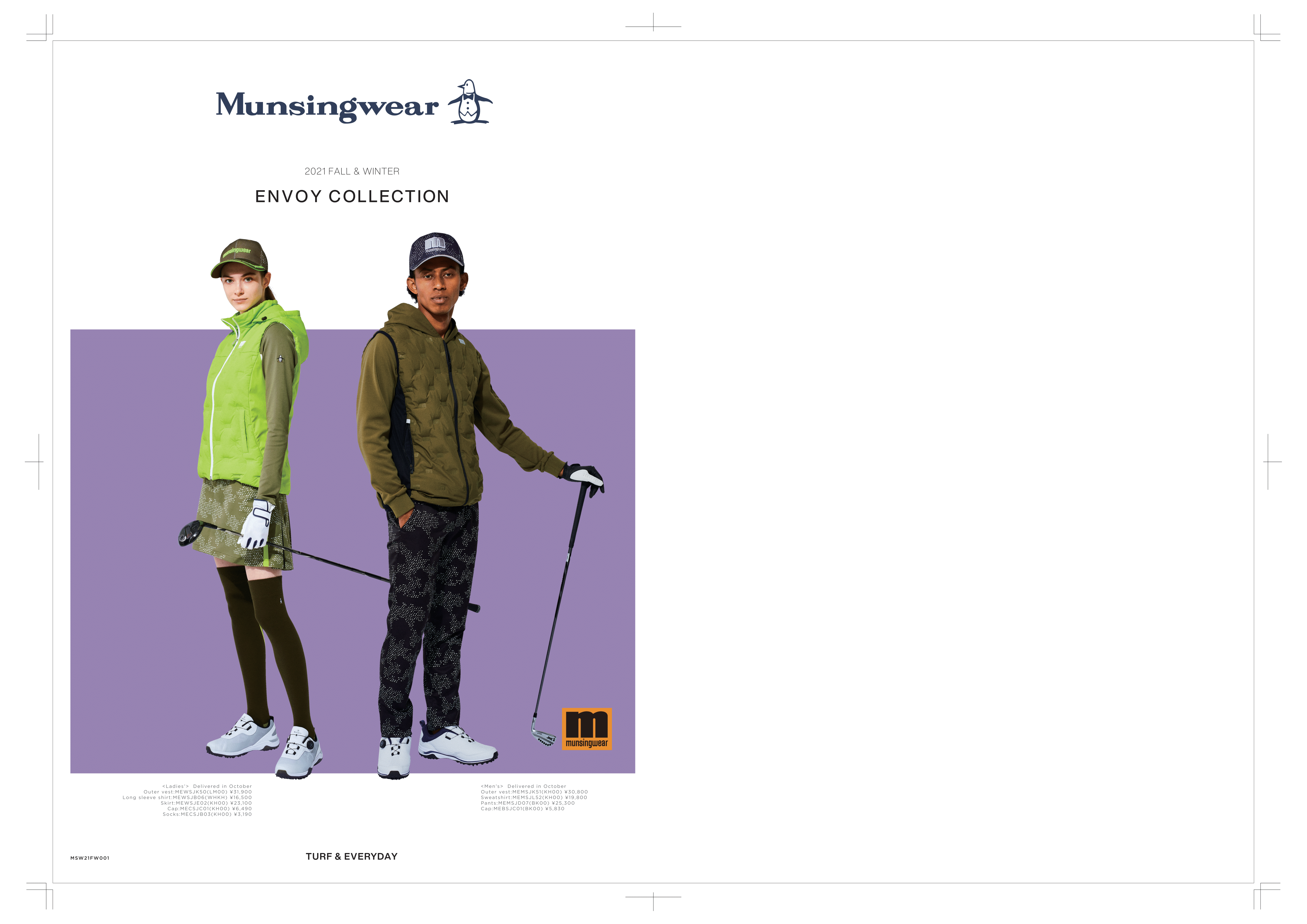 [Book]LookBook_21fw-7.png