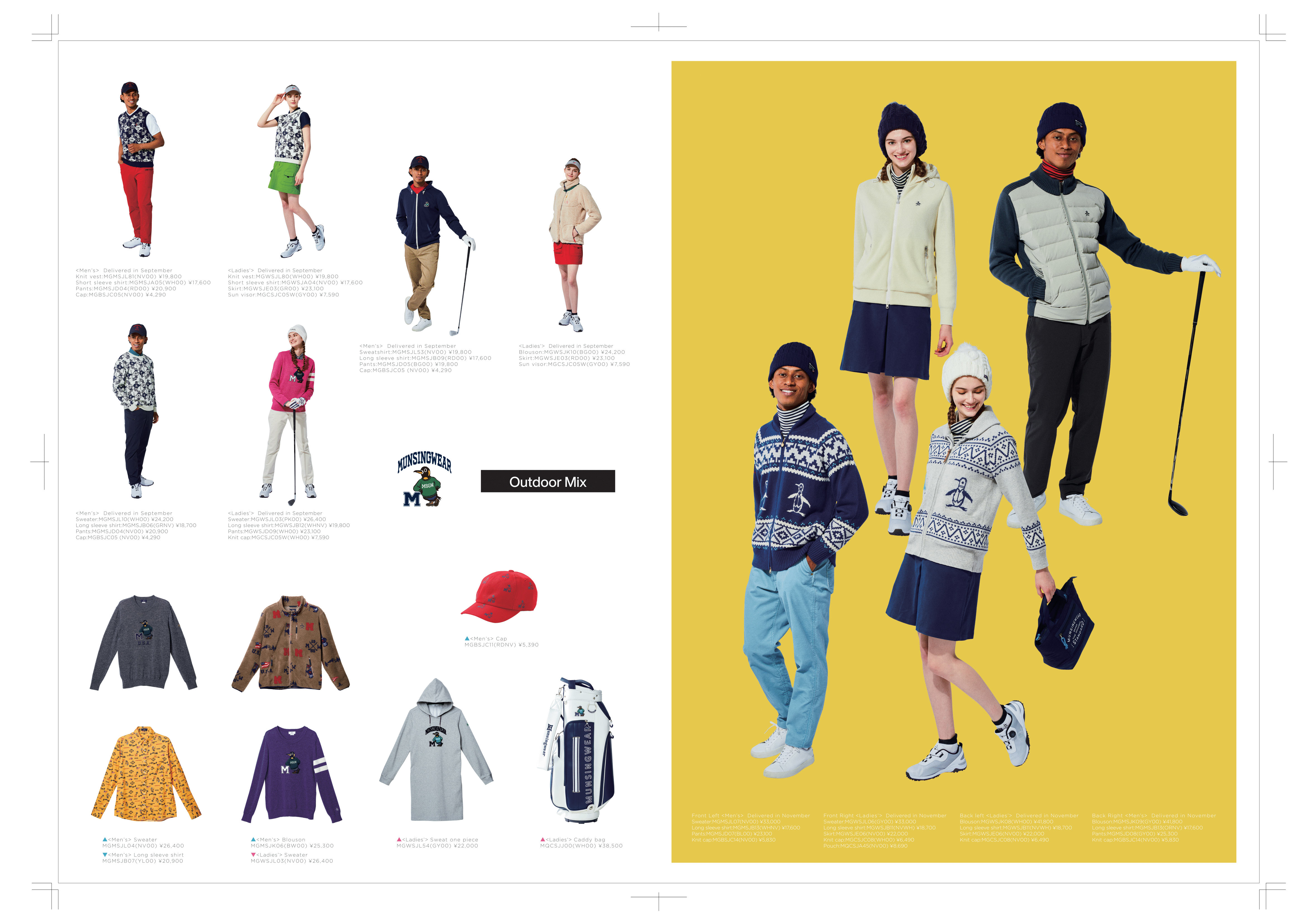Book]LookBook_21fw-3.png