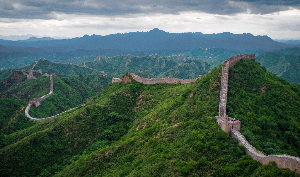 Muralla China (China)