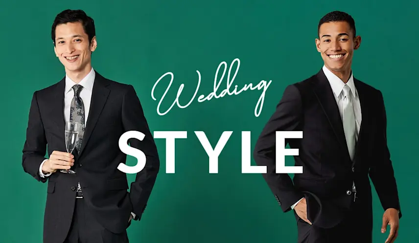 結婚式のスーツの正解をプロが解説 マナーやおしゃれな着こなしとは Answer 結婚式のスーツの正解をプロが解説 マナーやおしゃれな着こなしとは Answer