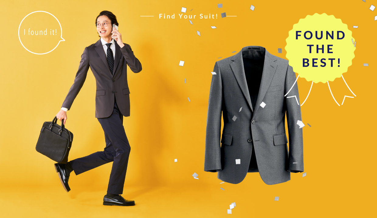 FABRIC TOKYO ネイビー スーツベスト&ブラウン スーツ パンツ2本