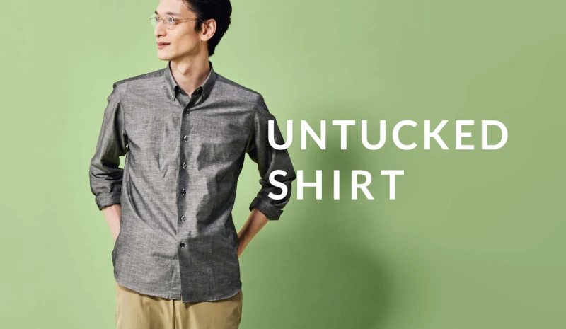 about-order-tuck-out-shirt01