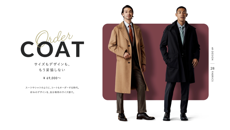 coat_image