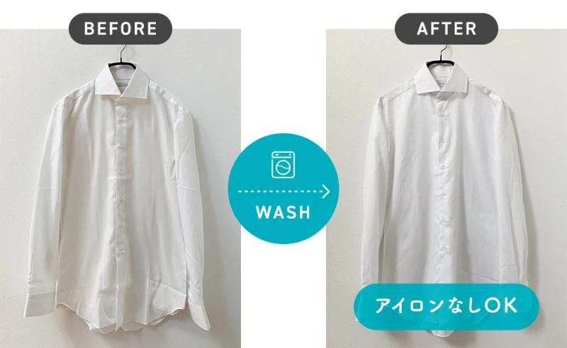 NON IRON EASY CARE BEFOREAFTER