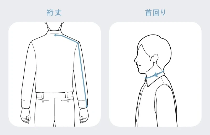 how-to-select-shirt22