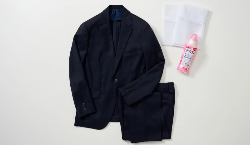 washable-suit-trial