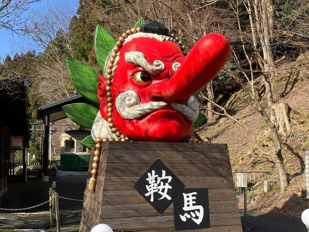 貴船山