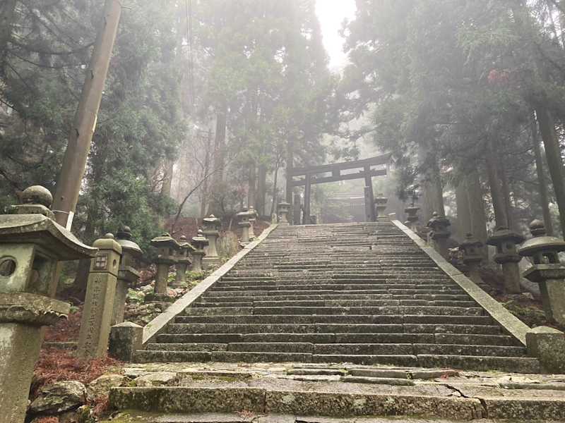 愛宕山