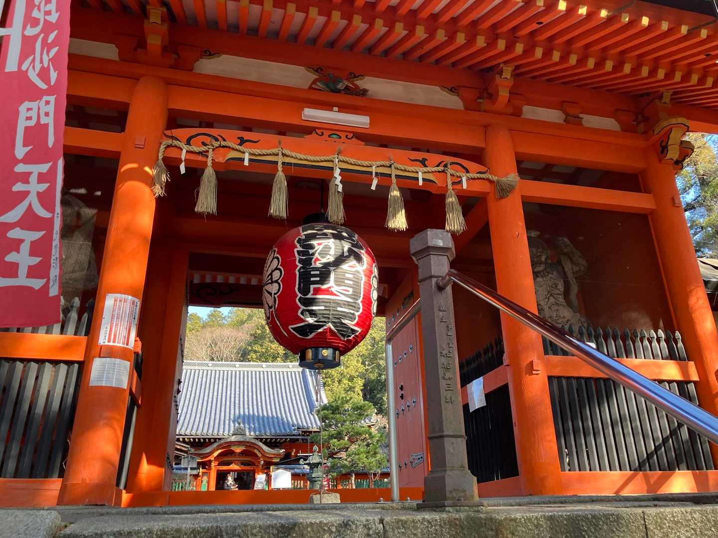大文字山