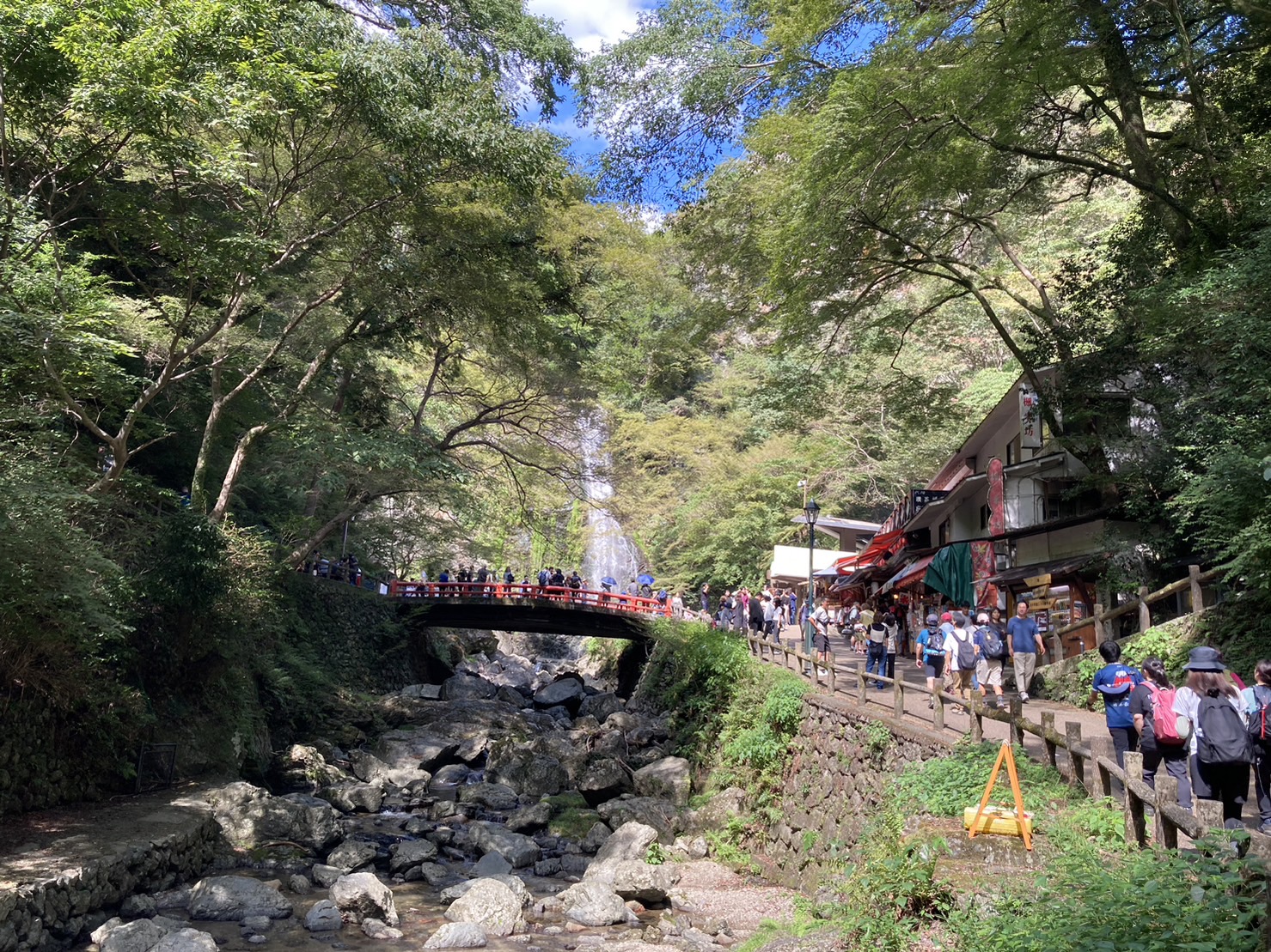 箕面山