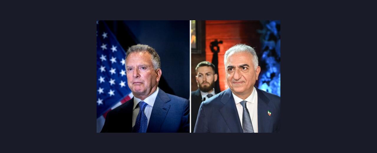 ويتكوف اجتمع به.. واشنطن تعيد النظر بتقييمها السلبي لرضا بهلوي