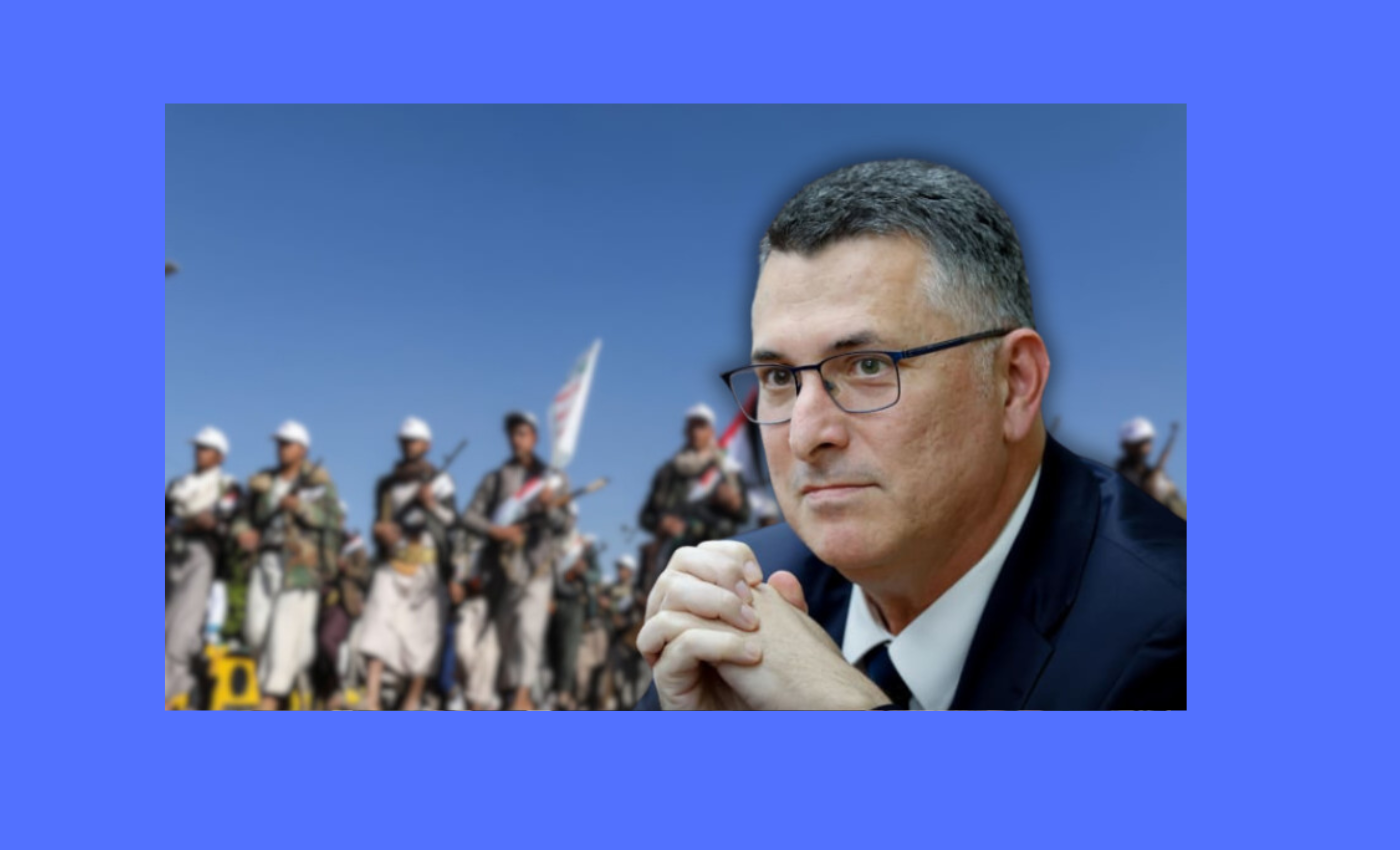 وزير الخارجية الإسرائيلي: السلطة الجديدة في دمشق عصابة وليست جكومة