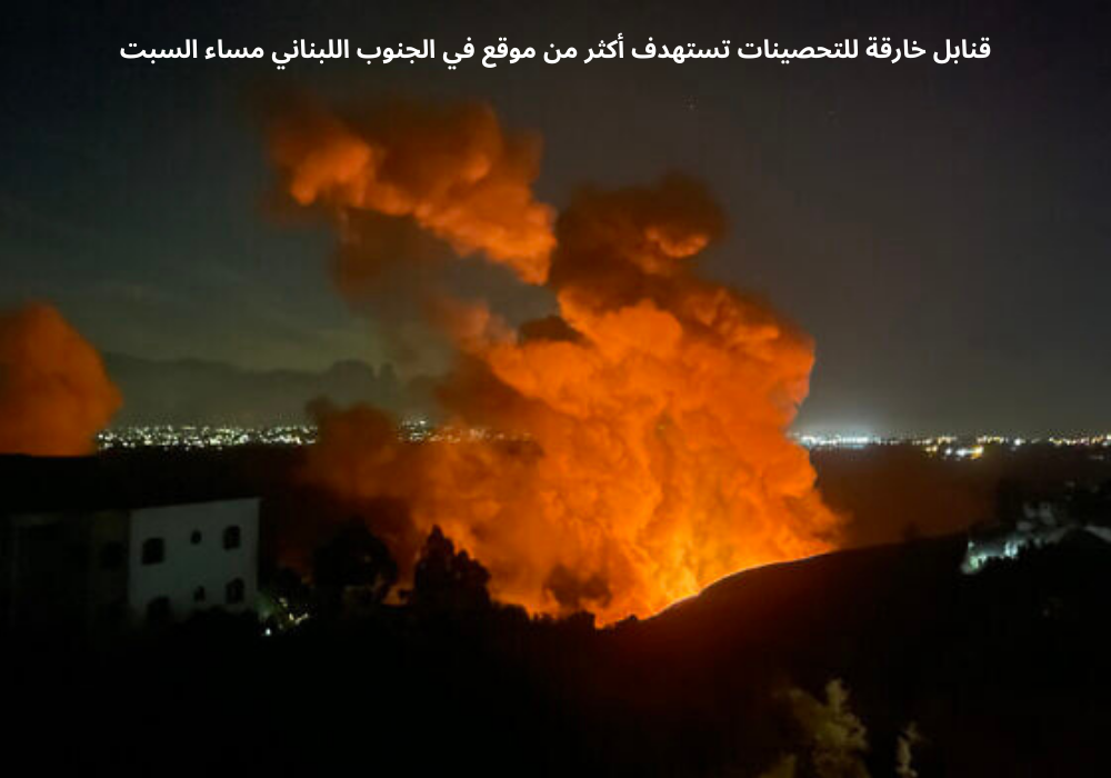 صحيفة "حزب الله": نحن من بادر الى فتح النار وليس العدو 