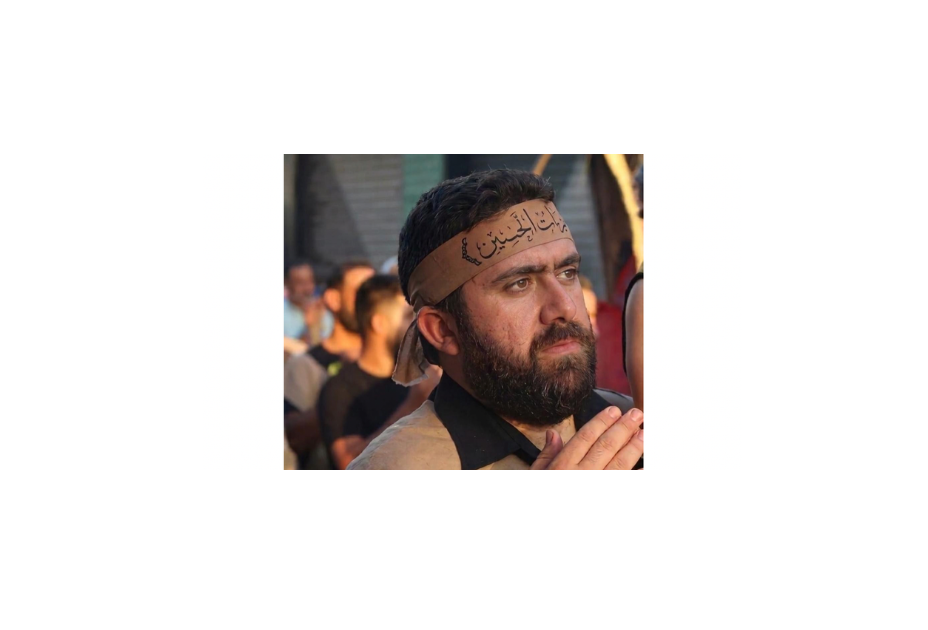 متيرك