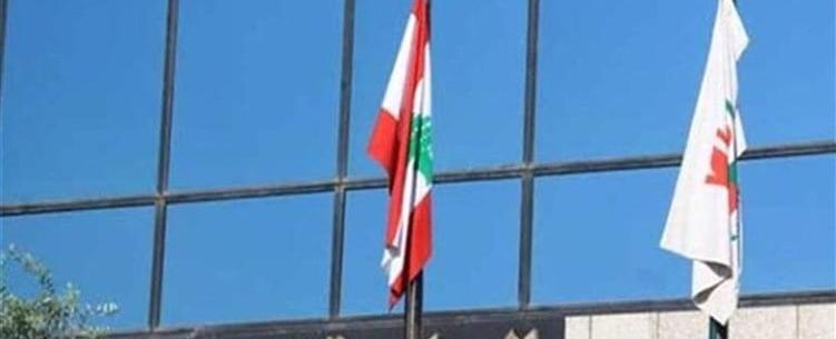 مسابقات استُبدلت ونتائج عُدّلت وتواقيع زُوّرت... أمن الدولة يكشف ما جرى في كلية الحقوق