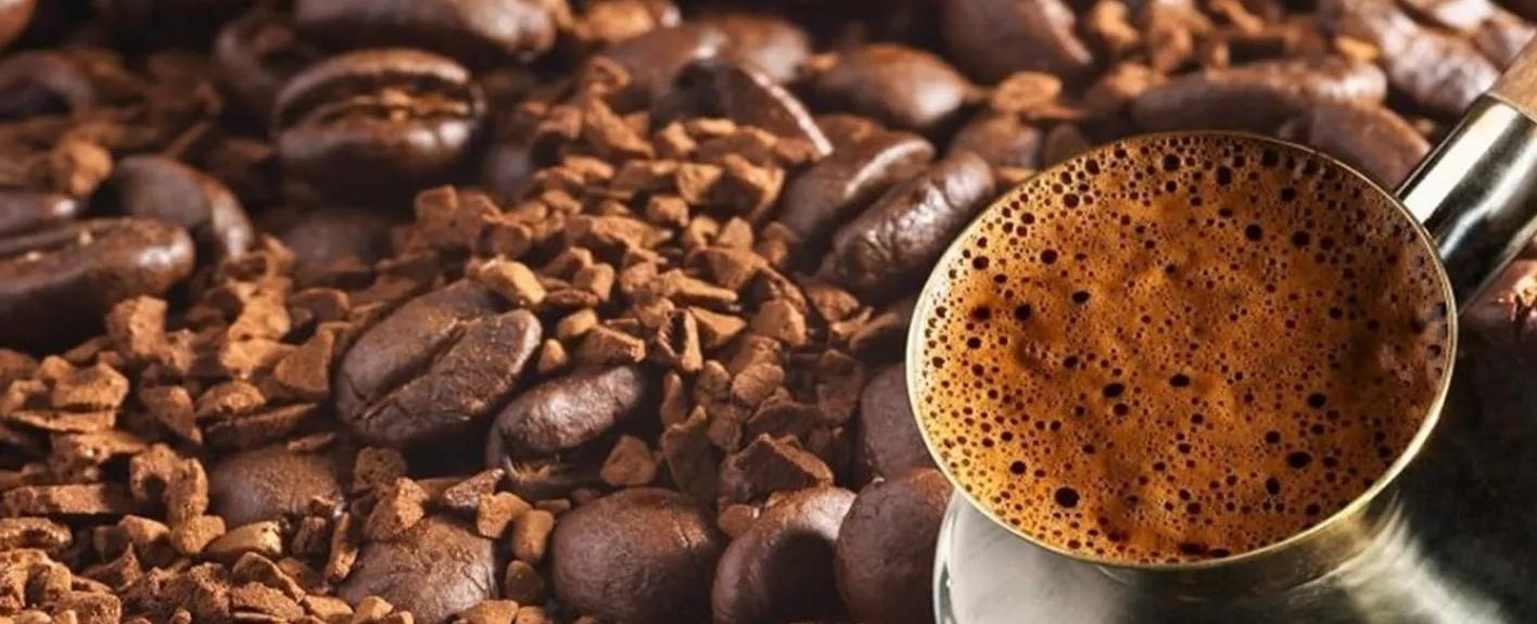 أسعار القهوة ترتفع إلى مستويات قياسية... ما هي الأسباب؟