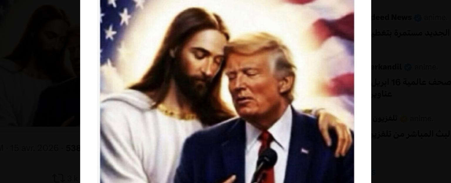 بعد حذف صورته بهيئة المسيح.. ترامب ينشر صورة جديدة تجمعه به