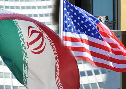 إيران "تُحابي" أميركا و"تجافي" اليورانيوم.. والثمن مليارات الدولارات!