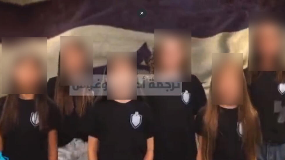 طائراتنا تمزق غزة أشلاء".. أغنية إسرائيلية ينشدها أطفال تدعو "لإبادة غزة"