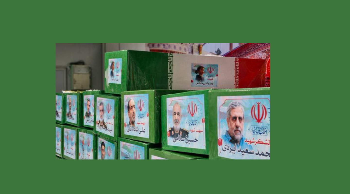 اسرائيل تنتظر سقوط النظام الايراني..على ماذا تراهن؟