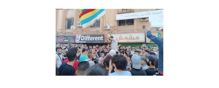 المشيخة الدرزية في سوريا تشترط كتابة الدستور لتسليم السلاح