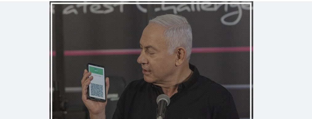 «من يحمل هاتفًا يحمل قطعة من إسرائيل»... ماذا قصد نتنياهو بقوله؟