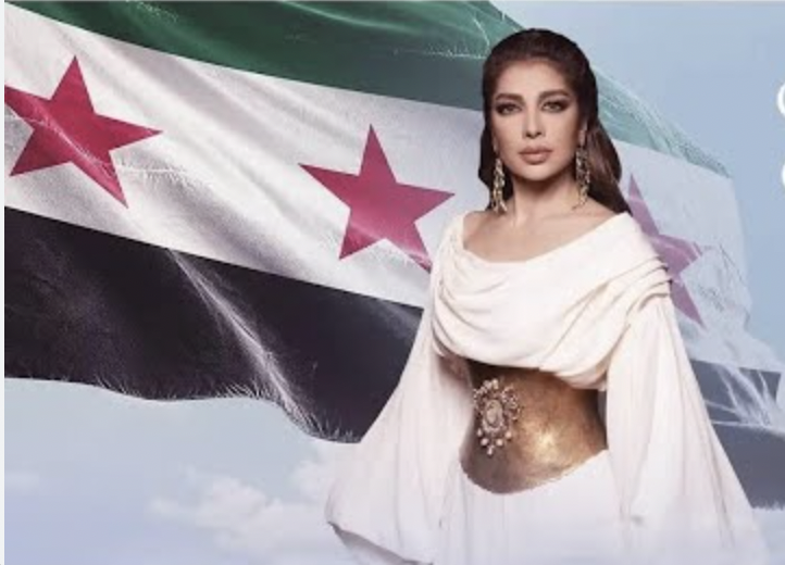 رسالة من أصالة إلى "سوريا وقادتها في عيد التحرير"