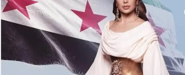 رسالة من أصالة إلى "سوريا وقادتها في عيد التحرير"