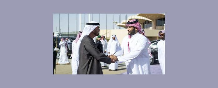 زعيما السعودية والإمارات يتفقان على إنهاء اتفاقيات ابراهيم إذا ضمت اسرائيل الضفة الغربية