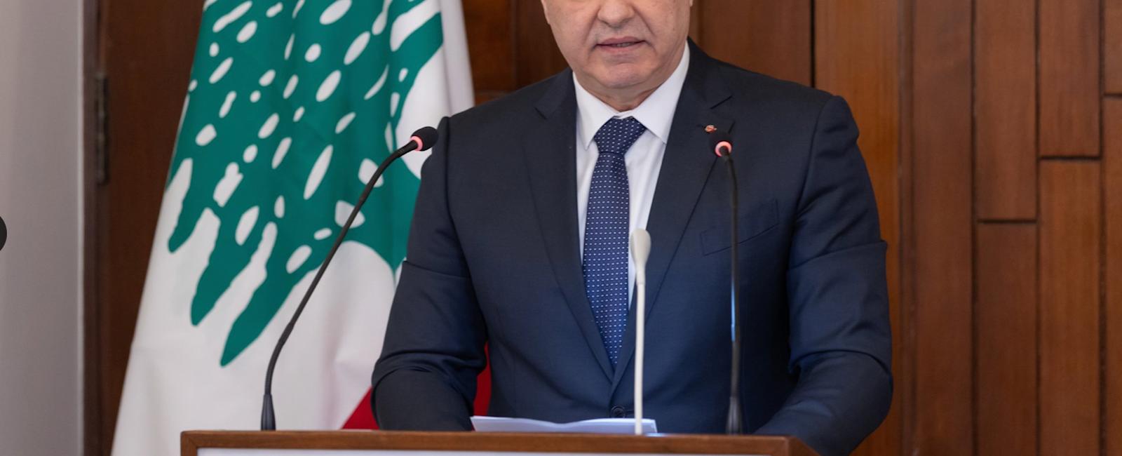 "عون في كلمة ذات بُعد ديني ووجداني: وحدتنا هي سلاحنا الأمضى وثروتنا الأغنى وخيرنا الأبقى